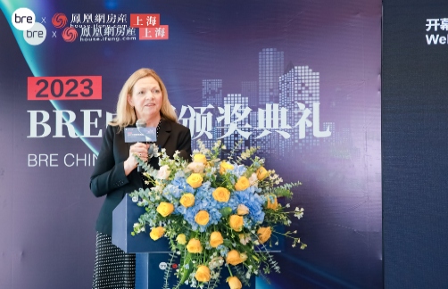 Jane Goddard, Director of Corporate Affairs at BRE