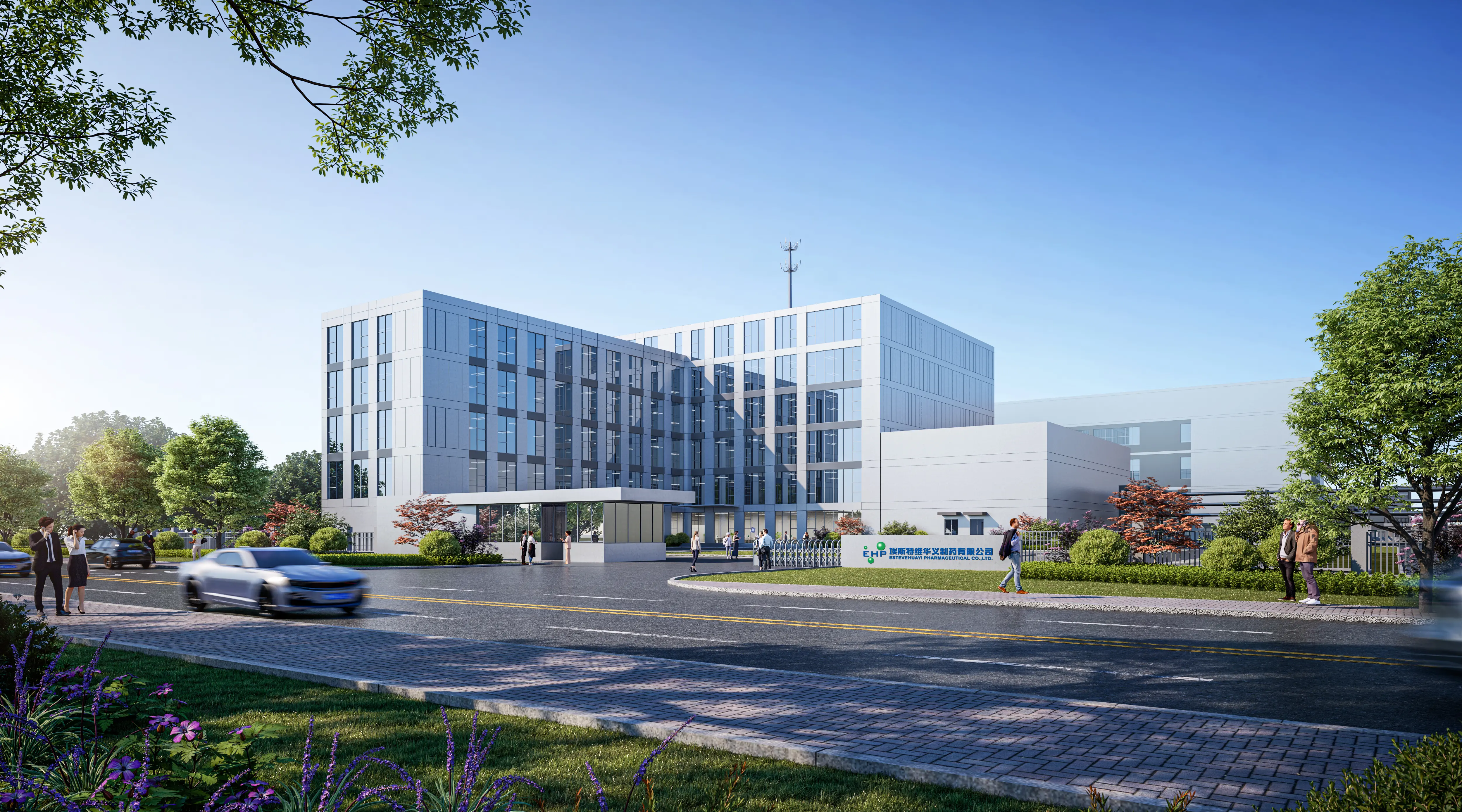 BREEAM Commercial Award - Leadership Esteve Huayi Pharmaceutical Co., Ltd. Quality Control and R&D Building