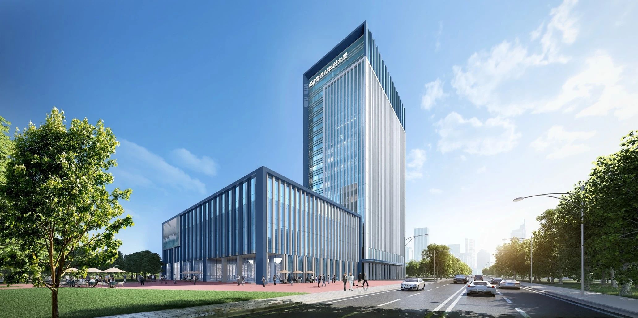 BREEAM Commercial Award - Technology Excellence - Heng Tong AI Tower